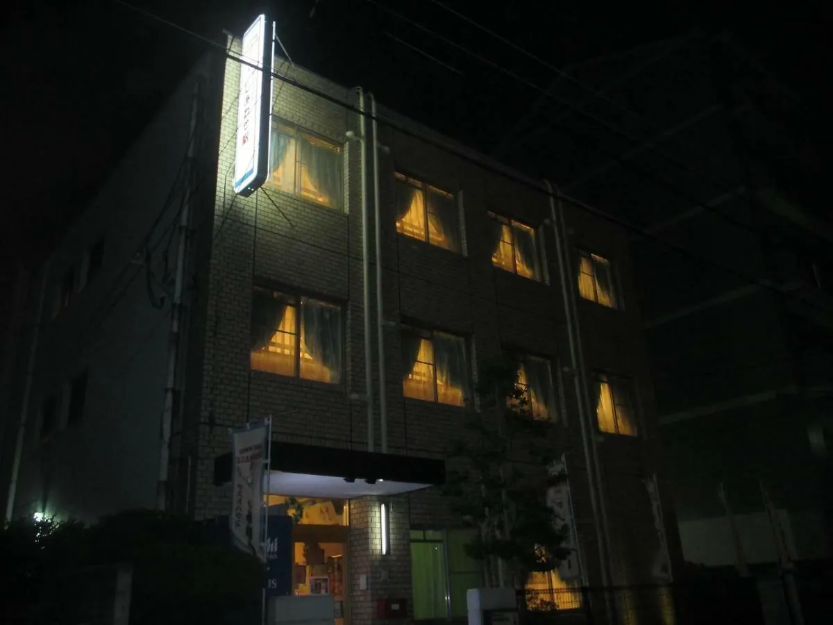 Guesthouse Shiawase Eki Fukuoka Vendégház