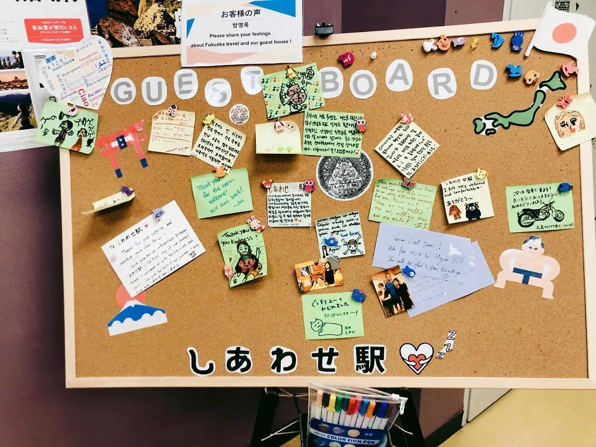 Vendégház Guesthouse Shiawase Eki Fukuoka