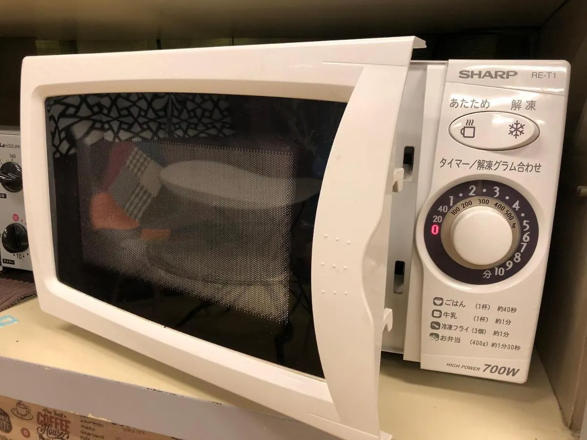 Guesthouse Shiawase Eki Fukuoka Japán