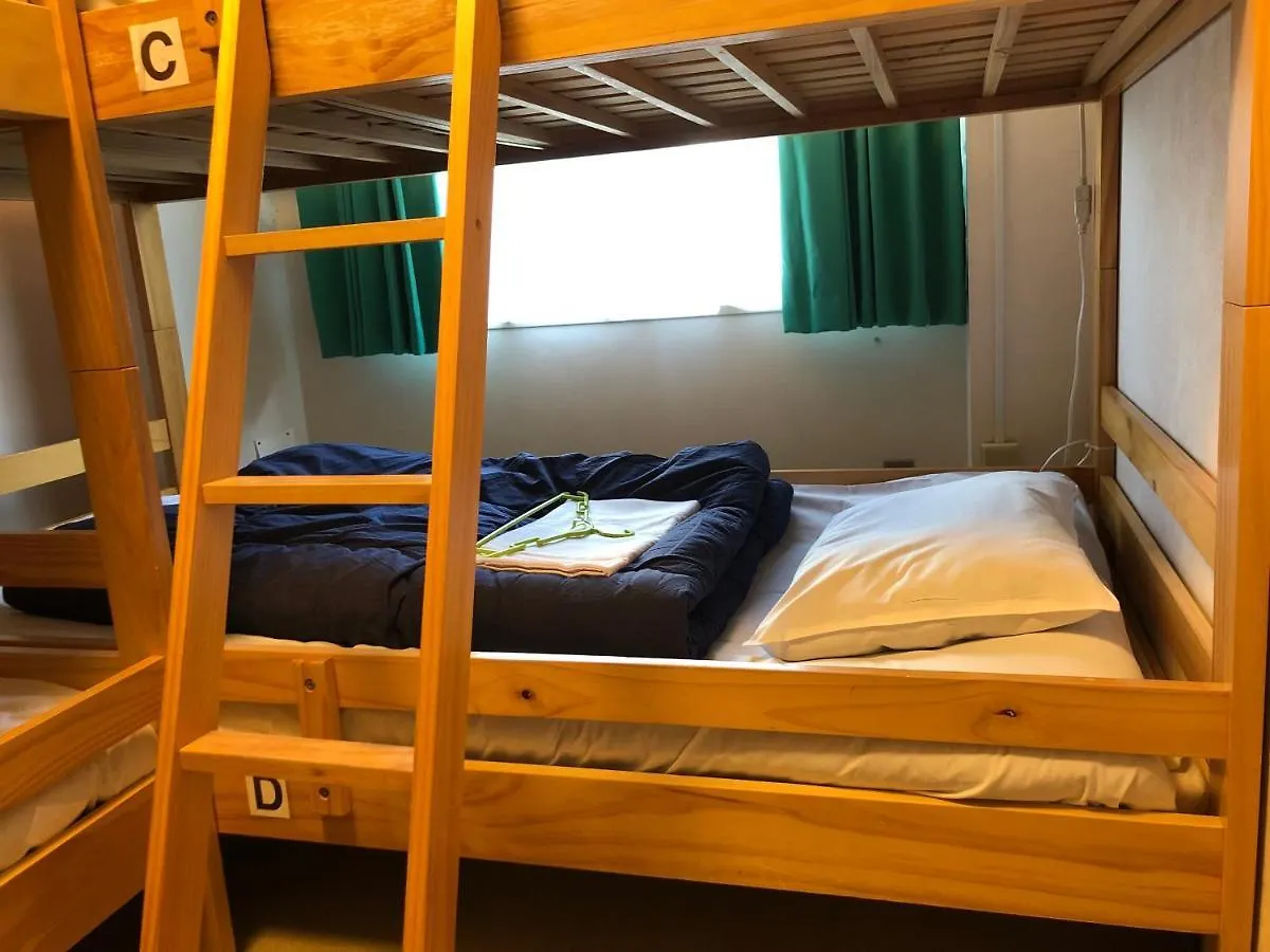 Guesthouse Shiawase Eki Fukuoka
